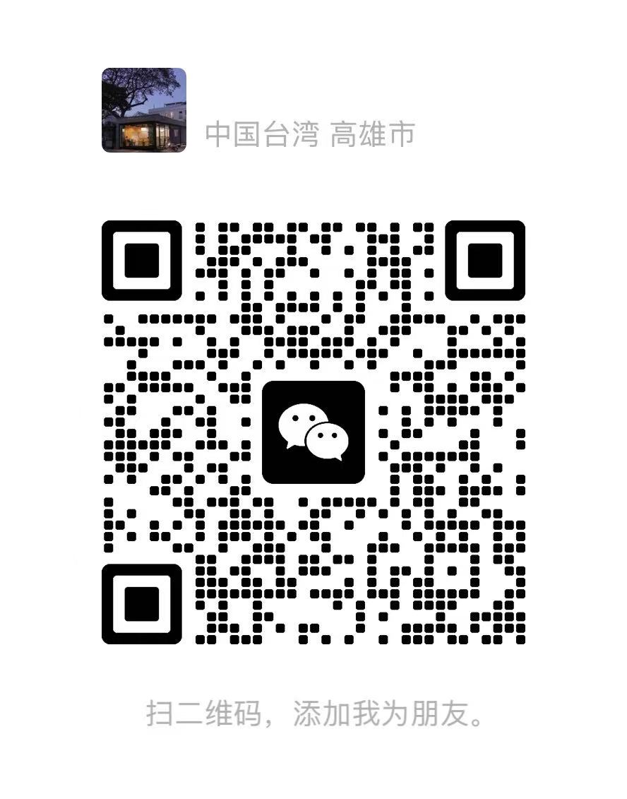轻创终点站【VIP会员专属交流群】-轻创终点站