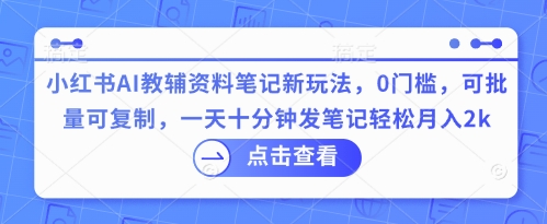 文章封面